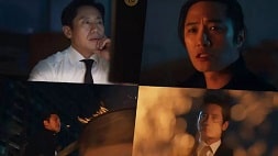 nonton streaming download drakorindo the auditors sub indo viu