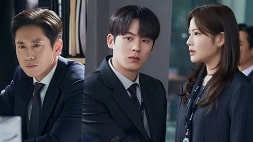 nonton streaming download drakorindo the auditors sub indo viu