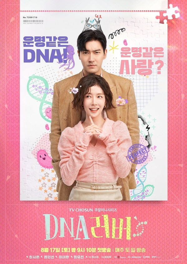 nonton streaming download drakorindo dna lover sub indo viu