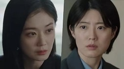 nonton streaming download drakorindo good partner sub indo viu