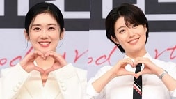 nonton streaming download drakorindo good partner sub indo viu