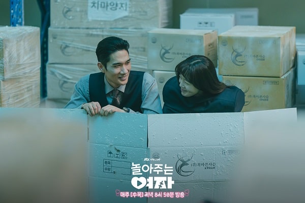 nonton streaming download drakorindo my sweet mobster sub indo viu