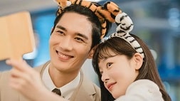 nonton streaming download drakorindo my sweet mobster sub indo viu