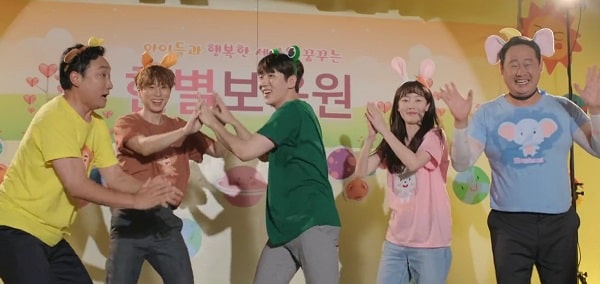 nonton streaming download drakorindo my sweet mobster sub indo viu