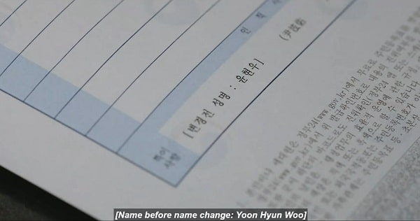 nonton streaming download drakorindo my sweet mobster sub indo viu