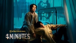 nonton streaming download drama thailand 4 minutes sub indo viu