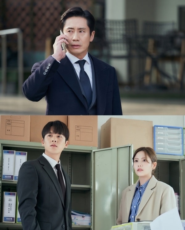 nonton streaming download drakorindo the auditors sub indo viu