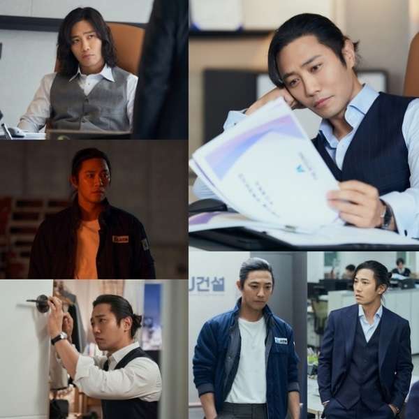 nonton streaming download drakorindo the auditors sub indo viu