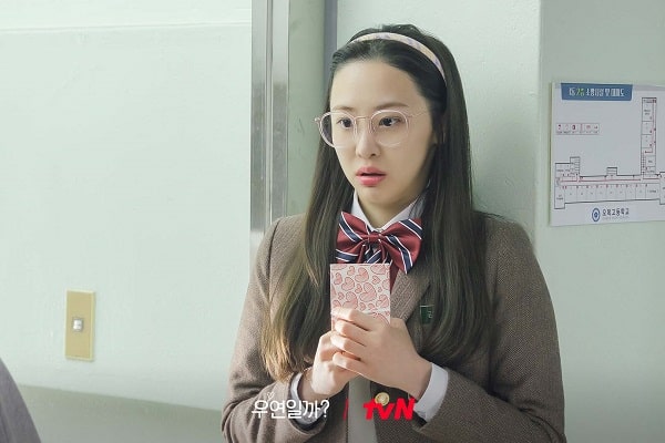 nonton streaming download drakorindo serendipity's embrace sub indo viu