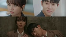 nonton streaming download drakorindo serendipity's embrace sub indo viu