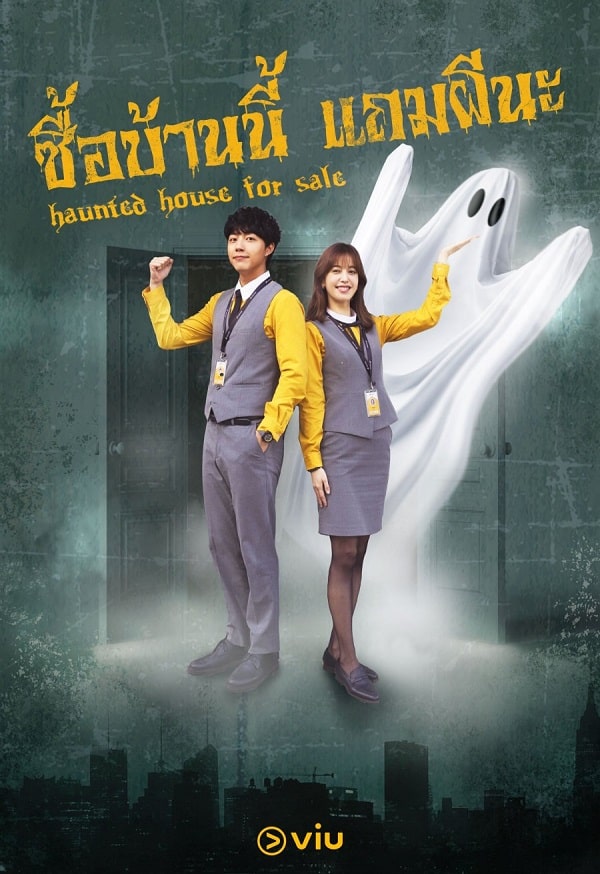 nonton streaming download drama china haunted house for sale sub indo viu