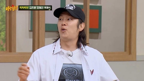 nonton streaming download drakorindo knowing brothers (men on a mission) sub indo viu