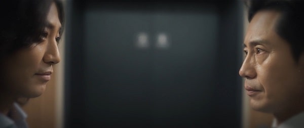 nonton streaming download drakorindo the auditors sub indo viu