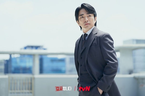 nonton streaming download drakorindo the auditors sub indo viu