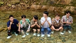 nonton streaming download drakorindo 2 days 1 night season 4 sub indo viu