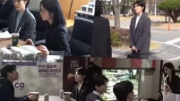 nonton streaming download drakorindo good partner sub indo viu