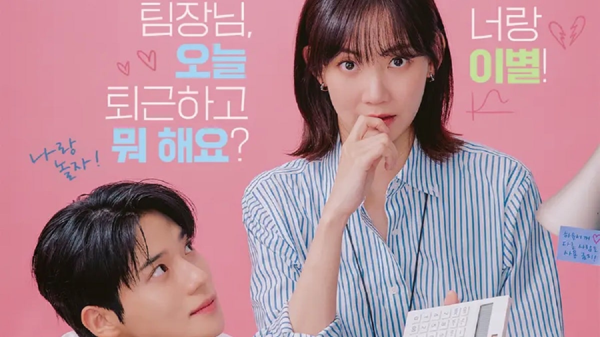 nonton streaming download drakorindo cinderella at 2am sub indo viu original