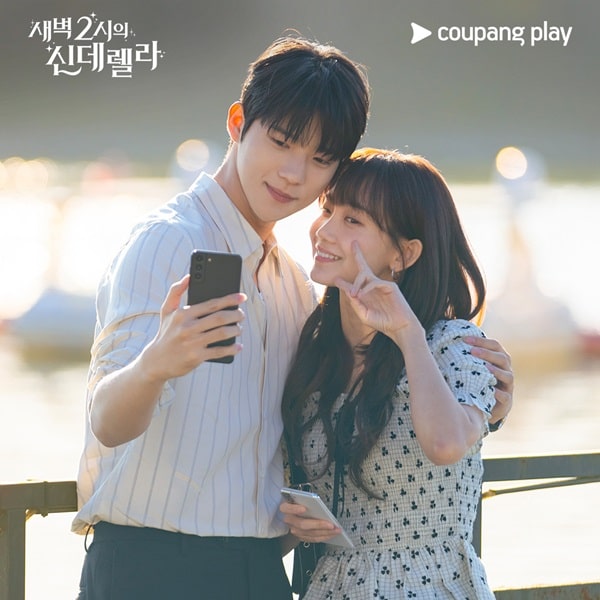 nonton streaming download drakorindo cinderella at 2am sub indo viu original