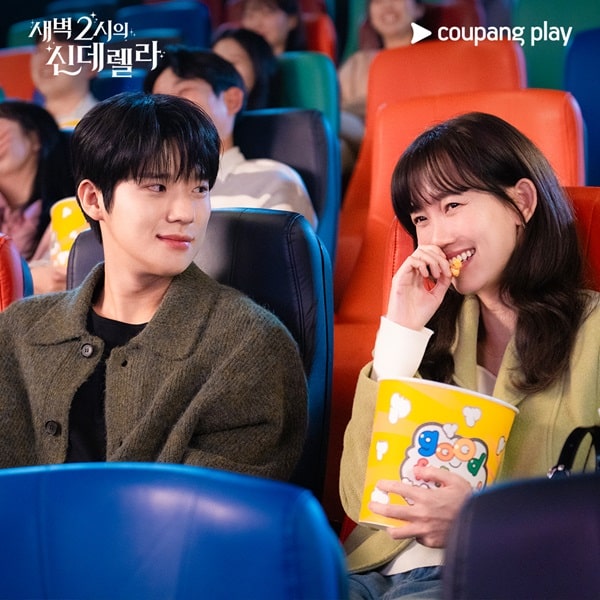 nonton streaming download drakorindo cinderella at 2am sub indo viu original