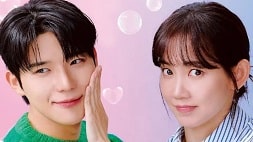 nonton streaming download drakorindo cinderella at 2am sub indo viu original