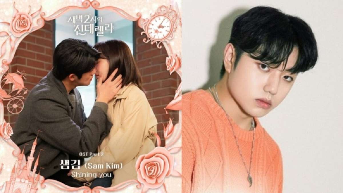 nonton streaming download drakorindo cinderella at 2am sub indo viu original