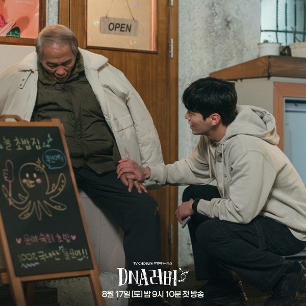 nonton streaming download drakorindo dna lover sub indo viu