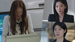 nonton streaming download drakorindo good partner sub indo viu original