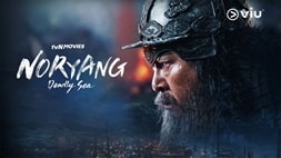 nonton streaming download drakorindo noryang deadly sea sub indo viu