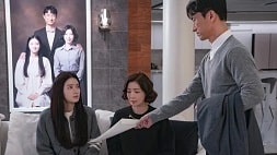 nonton streaming download drakorindo perfect family sub indo viu original