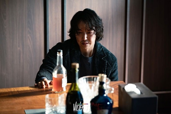 Yoon Sang Hyun Jadi Pria dengan Kepribadian Menawan dalam Drama Perfect Family
