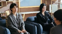 nonton streaming download drakorindo good partner sub indo viu original