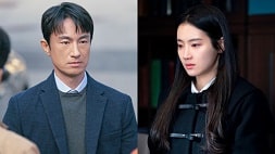 nonton streaming download drakorindo perfect family sub indo viu original