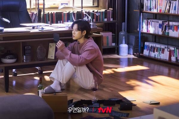 nonton streaming download drakorindo serendipity’s embrace sub indo viu