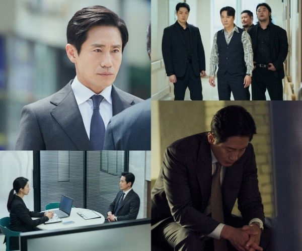 nonton streaming download drakorindo the auditors sub indo viu