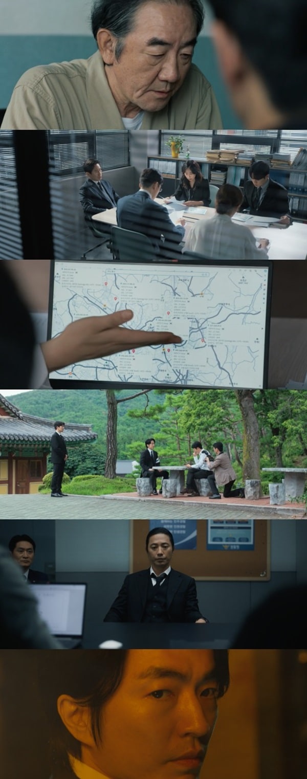 nonton streaming download drakorindo the auditors sub indo viu