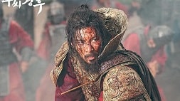 nonton streaming download drakorindo queen woo sub indo viu