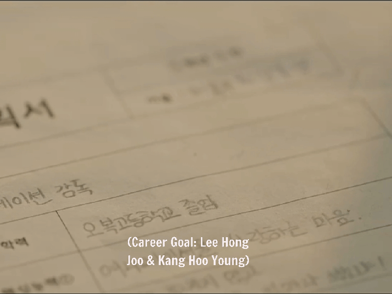 nonton streaming download drakorindo serendipity’s embrace sub indo viu