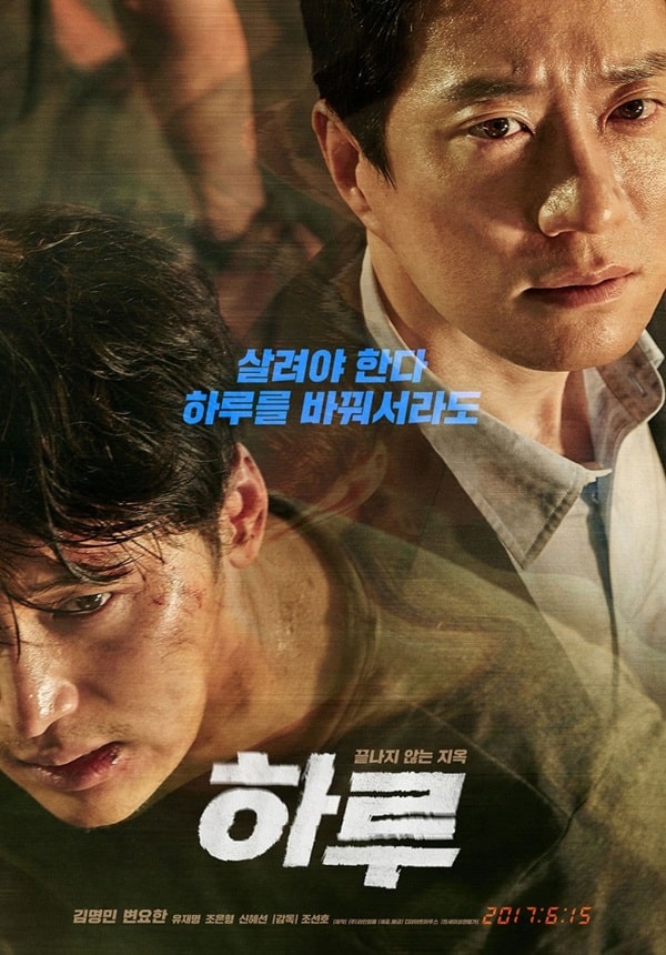 nonton streaming download drakorindo a day sub indo viu