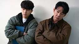 nonton streaming download drakorindo perfect family sub indo viu original