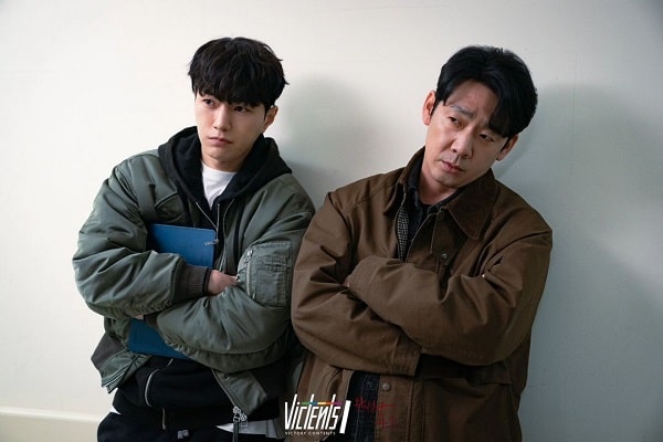 nonton streaming download drakorindo perfect family sub indo viu original