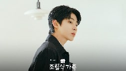 nonton streaming download drakorindo family by choice sub indo viu original