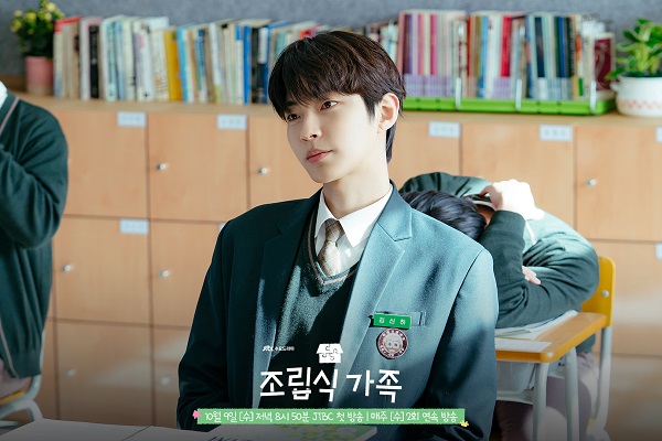 nonton streaming download drakorindo perfect family sub indo viu original