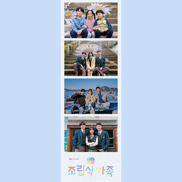 nonton streaming download drakorindo perfect family sub indo viu original