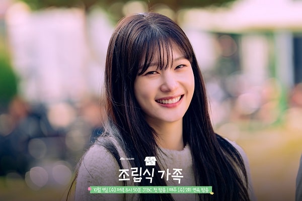 nonton streaming download drakorindo perfect family sub indo viu original