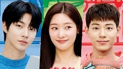 nonton streaming download drakorindo family by choice sub indo viu original