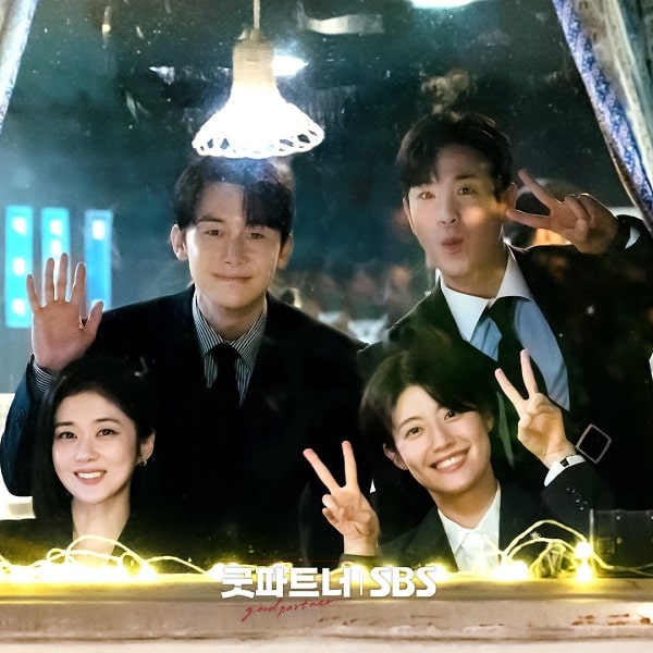 nonton streaming download drakorindo good partner sub indo viu original