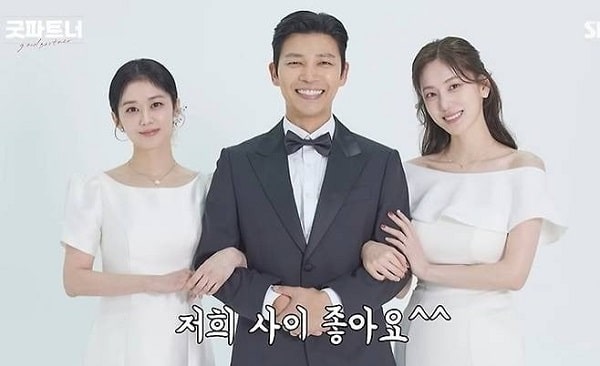 nonton streaming download drakorindo good partner sub indo viu original