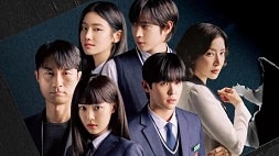 nonton streaming download drakorindo perfect family sub indo viu original
