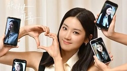 nonton streaming download drakorindo perfect family sub indo viu original