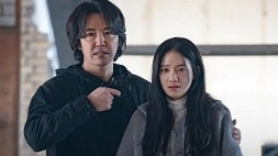 nonton streaming download drakorindo perfect family sub indo viu original